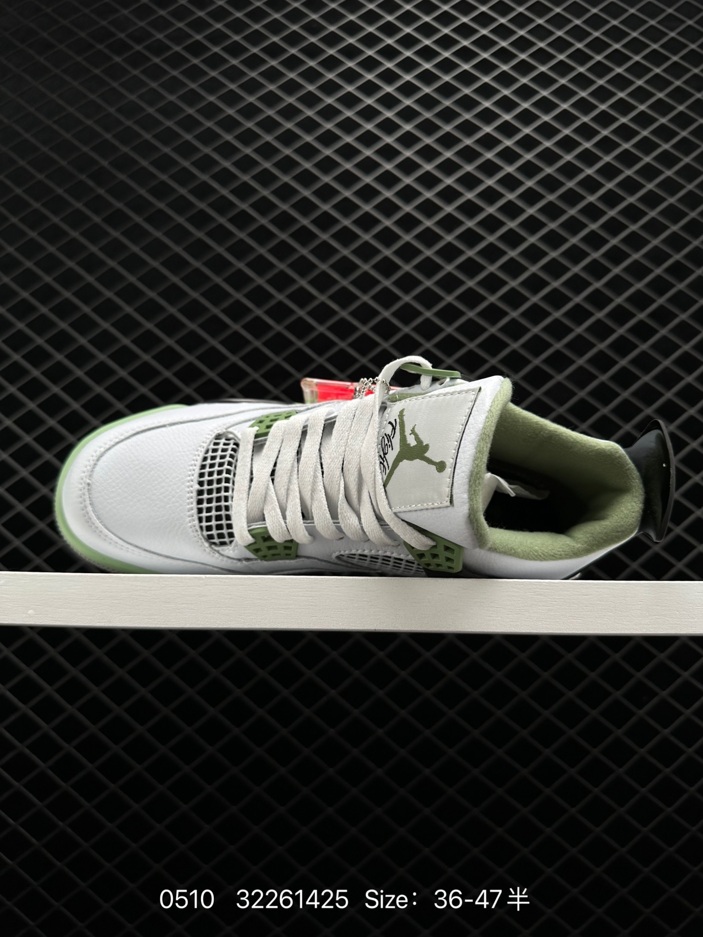 Nike Air Jordan 4 AJ4